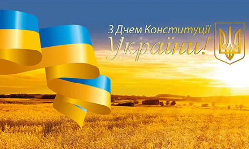Оперативна інформація щодо фітосанітарного стану посівів   сільськогосподарських культур в Україні  на 26 вересня 2024 р.