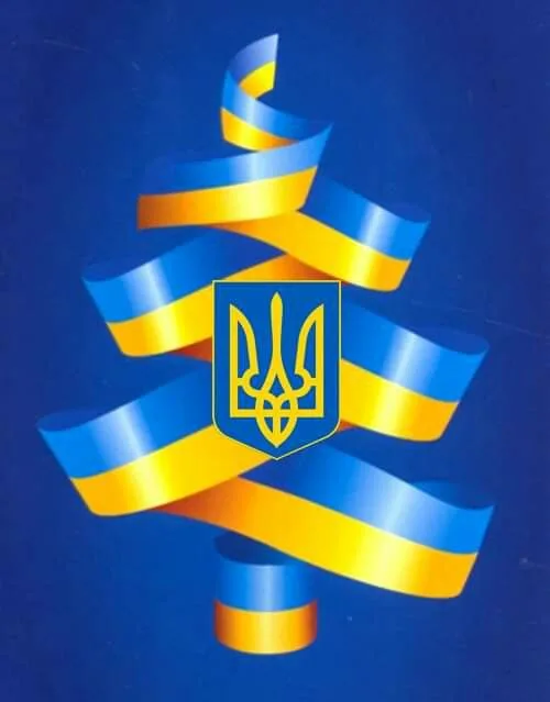 Директор ІЗР НААН Олександр Борзих вітає з Новим роком!