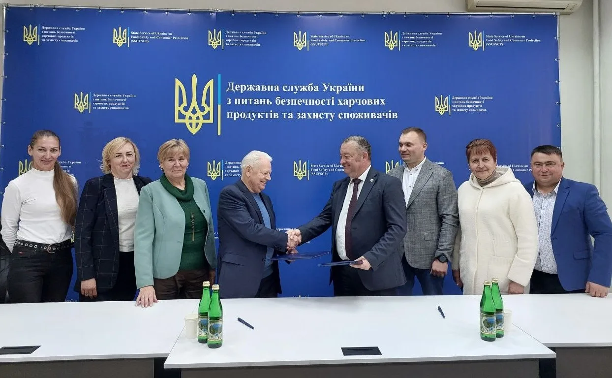 Інститут захисту рослин НААН та Держпродспоживслужба підписали Меморандум про партнерство та співробітництво