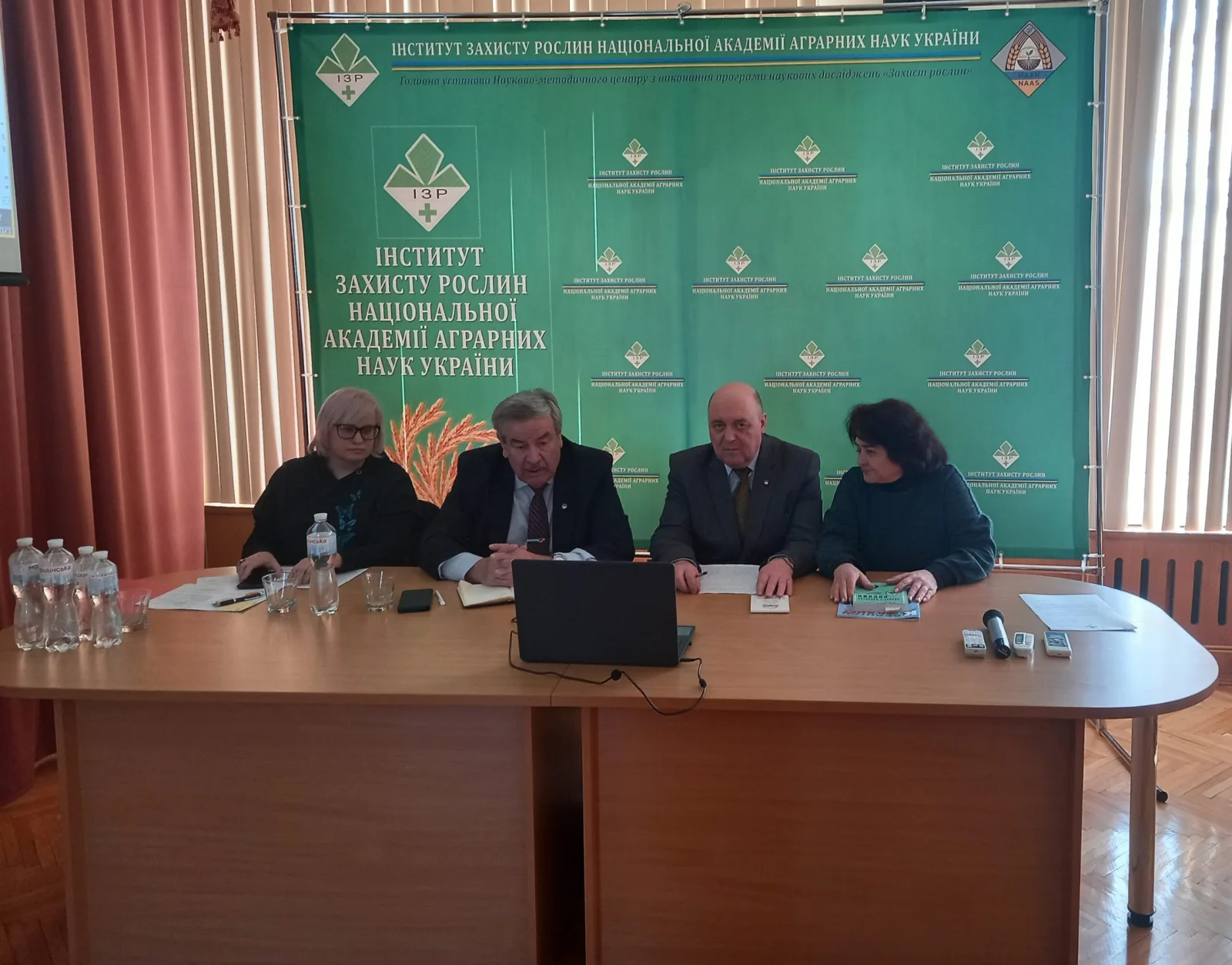 Результати Всеукраїнської науково-практичної конференції «Ентомологічні читання пам’яті видатних вчених-ентомологів В.П. Васильєва і М.П. Дядечка»