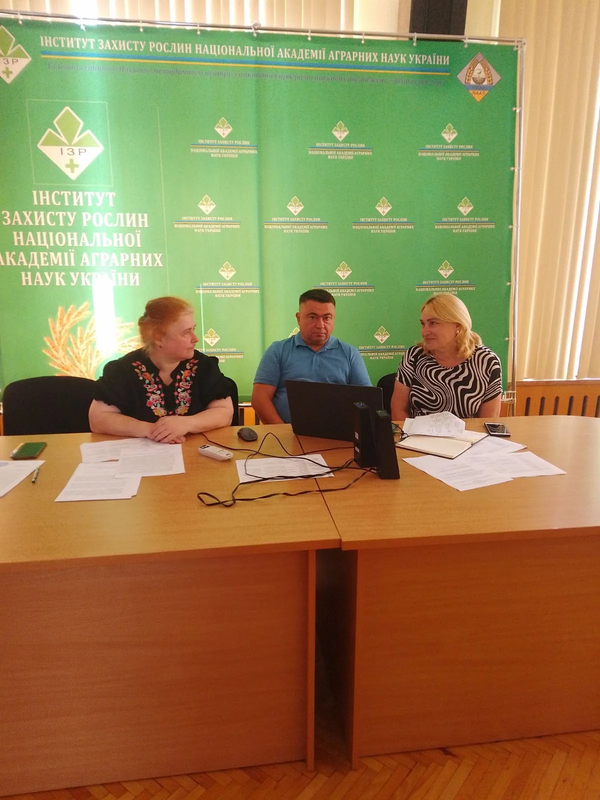 В ІЗР НААН відбулось засідання КМР і ПНД-24 “Захист рослин"