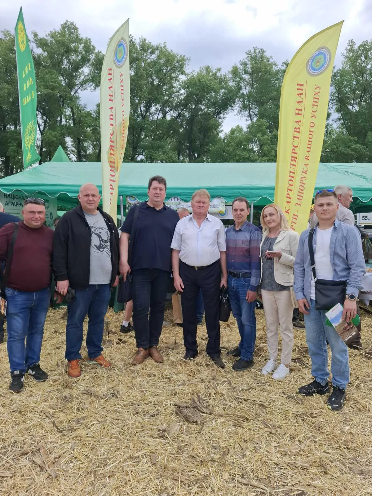 Участь у Всеукраїнському Дні поля «Agro Challenge 2026»
