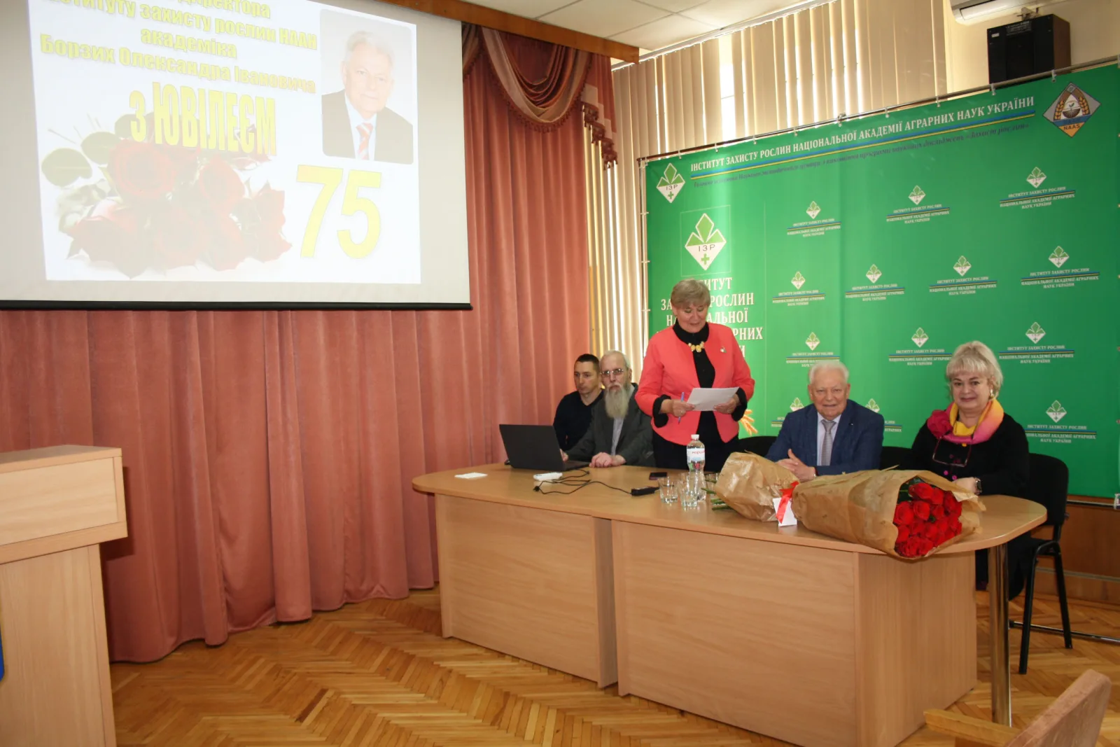 Вітаємо директора ІЗР НААН Олександра Івановича Борзих з ювілеєм!
